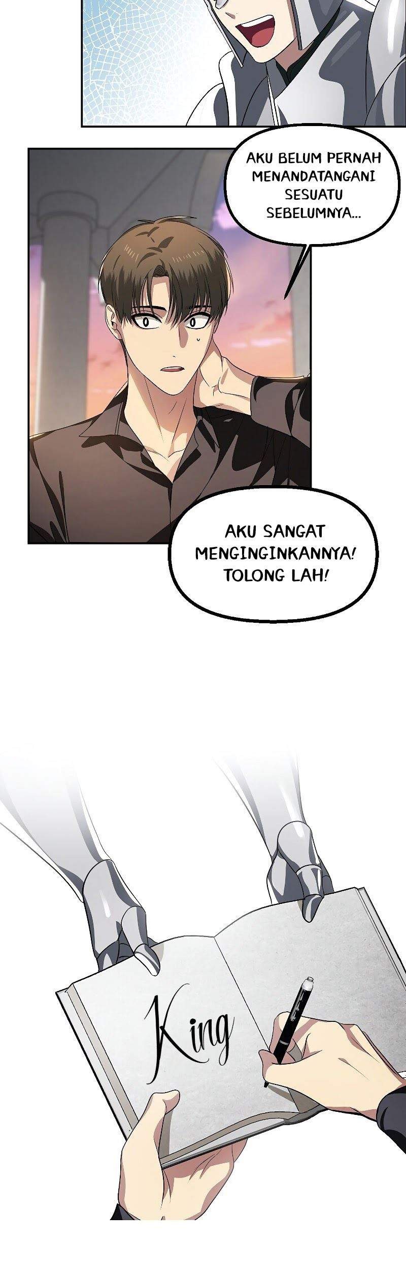SSS-Class Suicide Hunter Chapter 45 - halaman 71