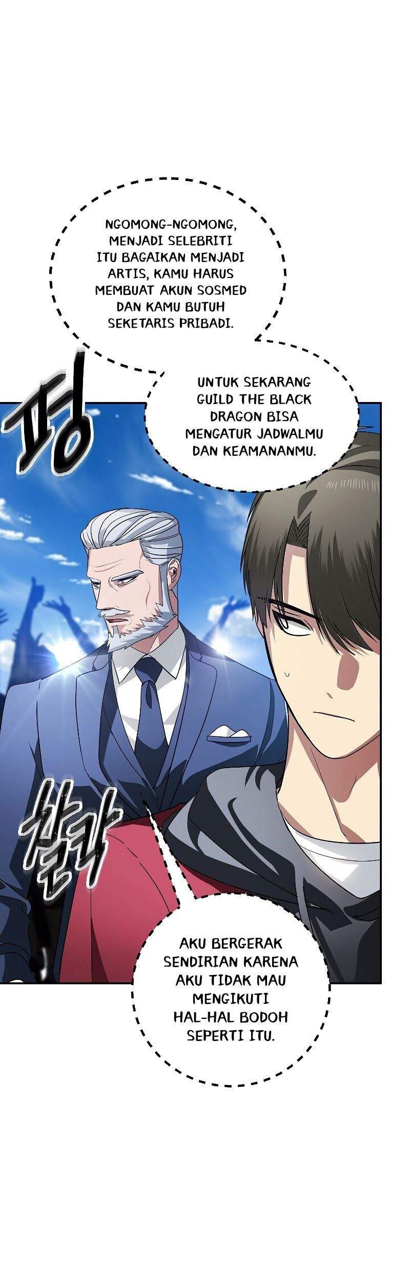 SSS-Class Suicide Hunter Chapter 45 - halaman 8