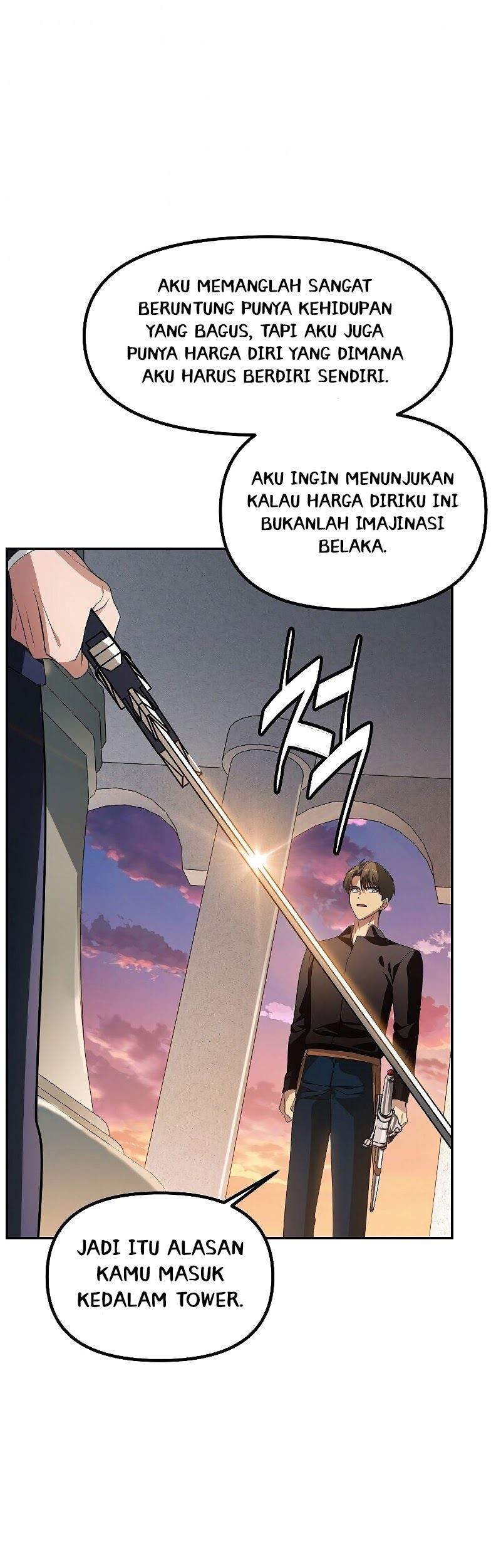 SSS-Class Suicide Hunter Chapter 45 - halaman 81