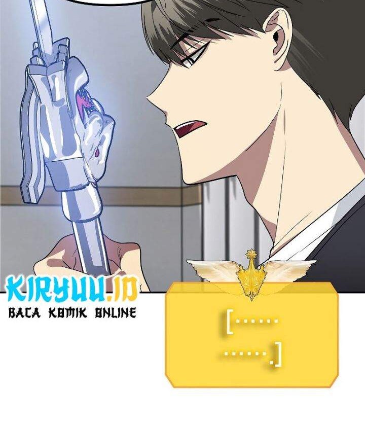 SSS-Class Suicide Hunter Chapter 46 - halaman 25