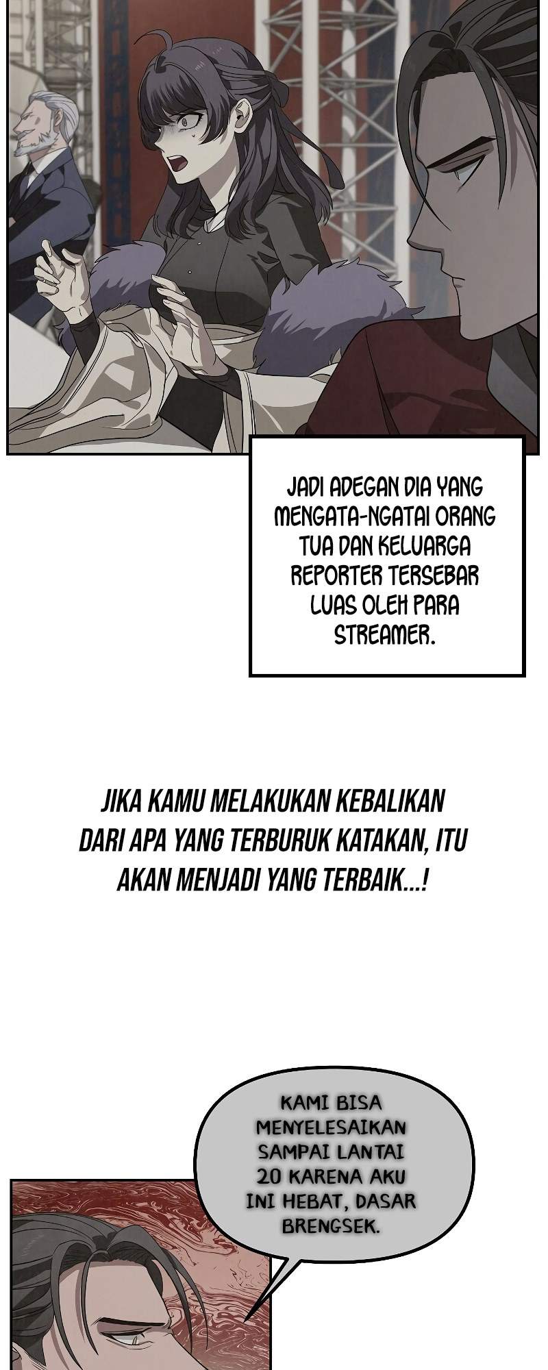 SSS-Class Suicide Hunter Chapter 47 - halaman 12