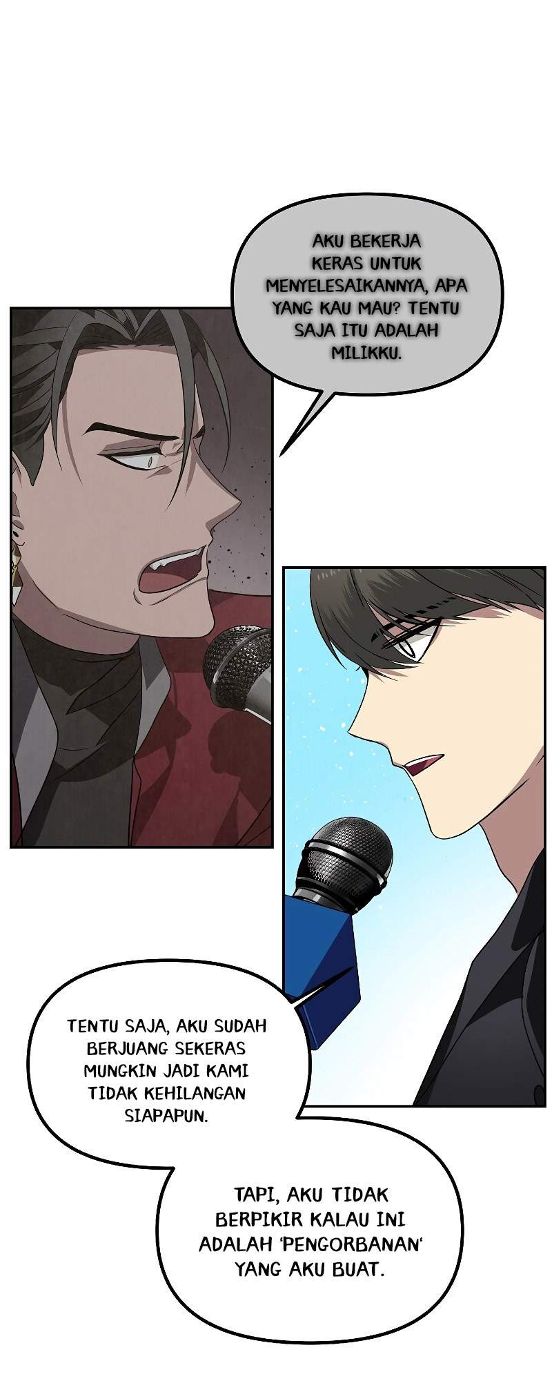 SSS-Class Suicide Hunter Chapter 47 - halaman 14