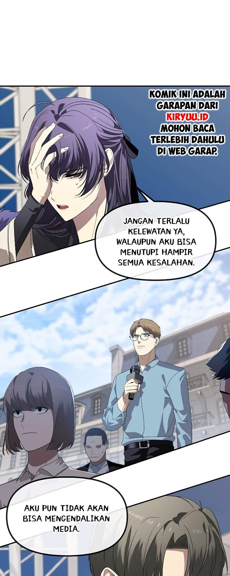 SSS-Class Suicide Hunter Chapter 47 - halaman 2