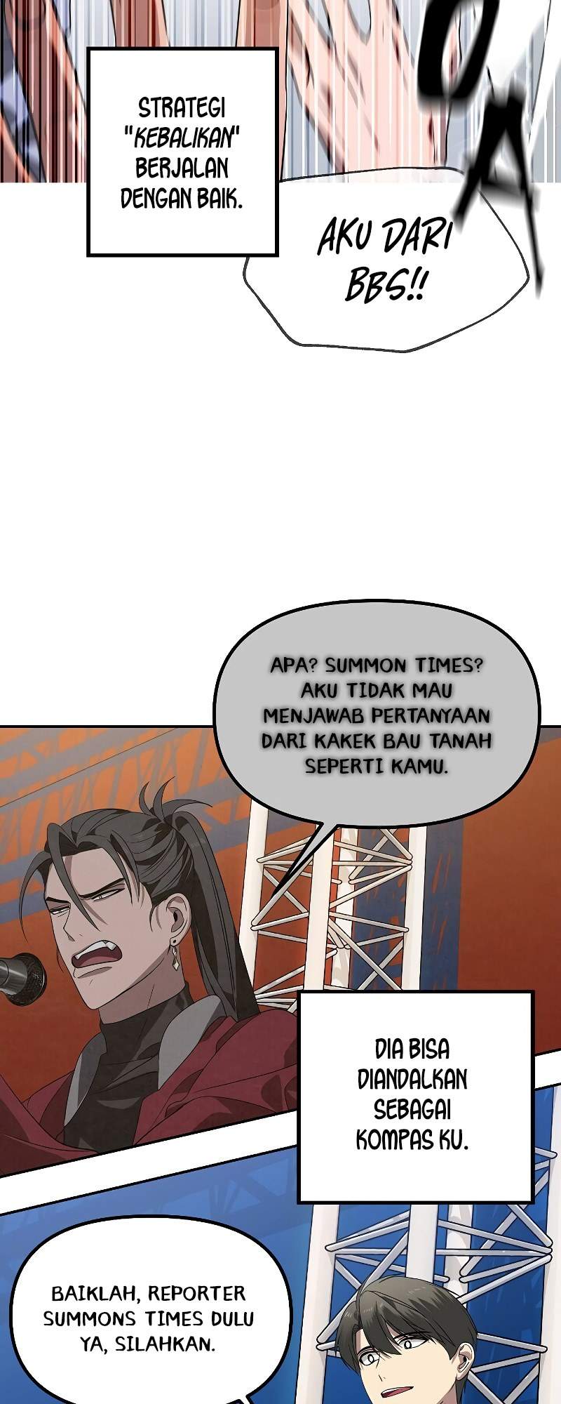 SSS-Class Suicide Hunter Chapter 47 - halaman 21