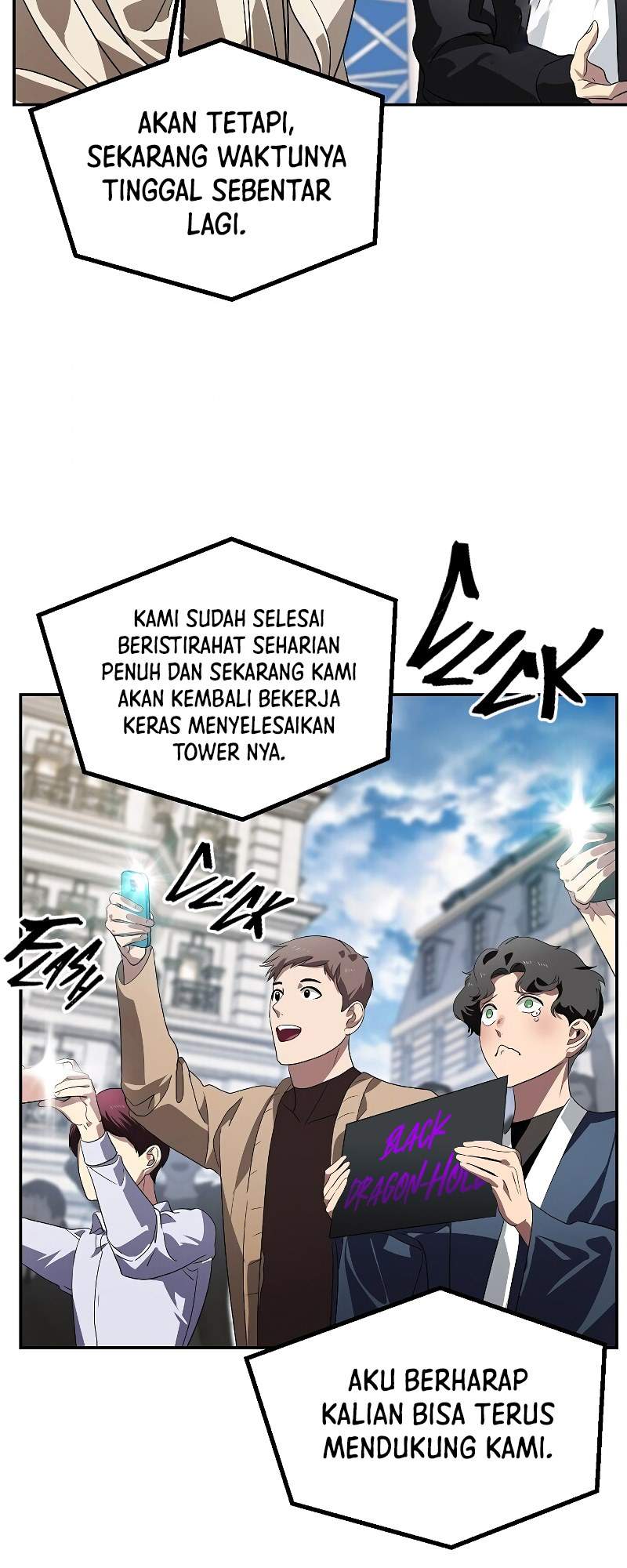 SSS-Class Suicide Hunter Chapter 47 - halaman 24