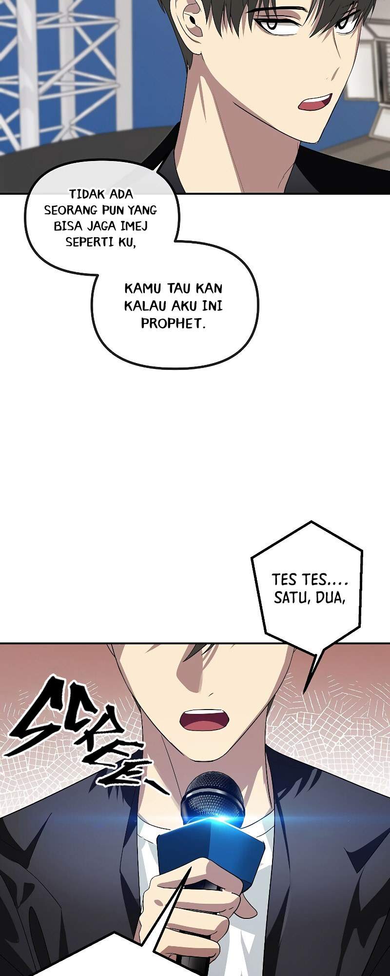 SSS-Class Suicide Hunter Chapter 47 - halaman 3