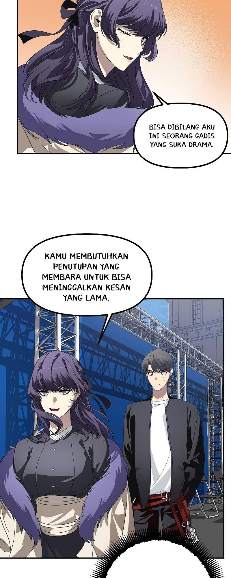 SSS-Class Suicide Hunter Chapter 47 - halaman 33