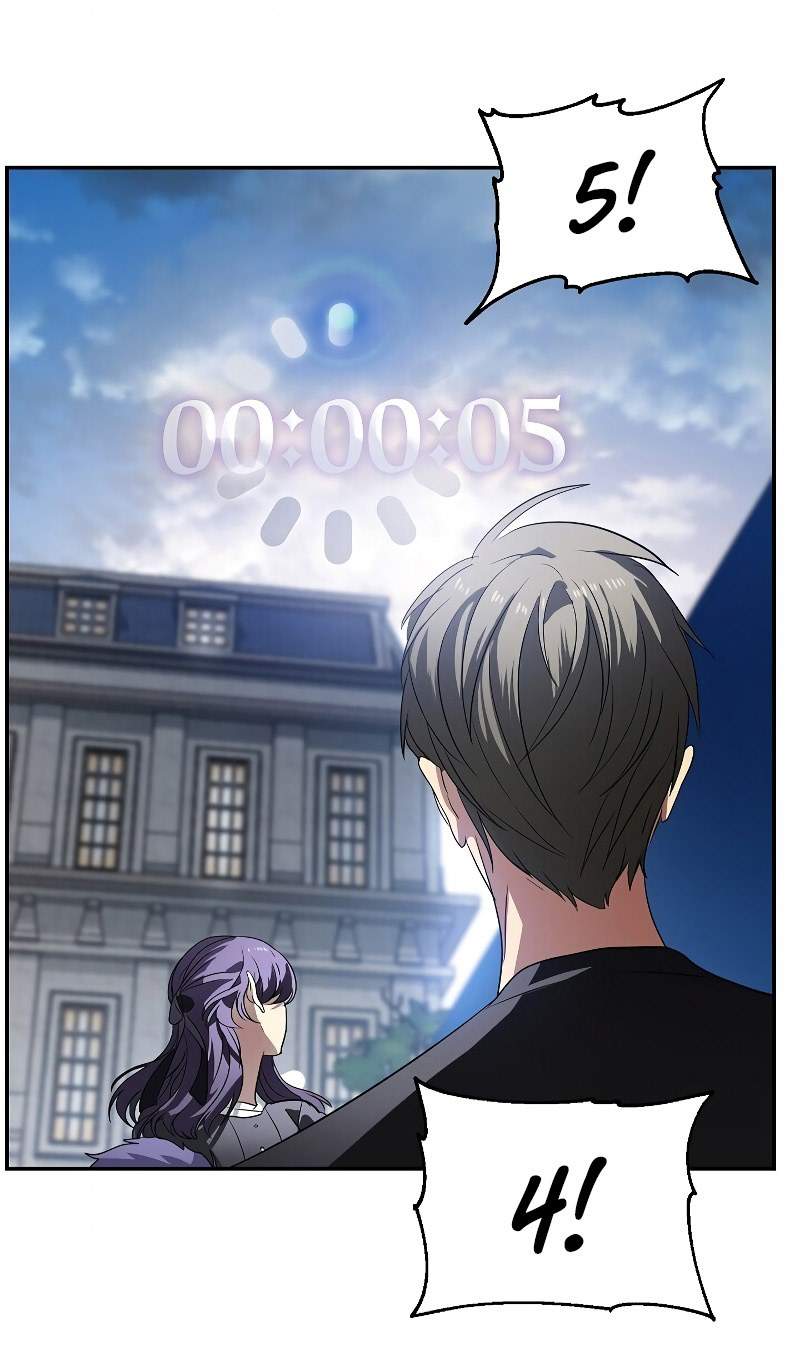 SSS-Class Suicide Hunter Chapter 47 - halaman 43