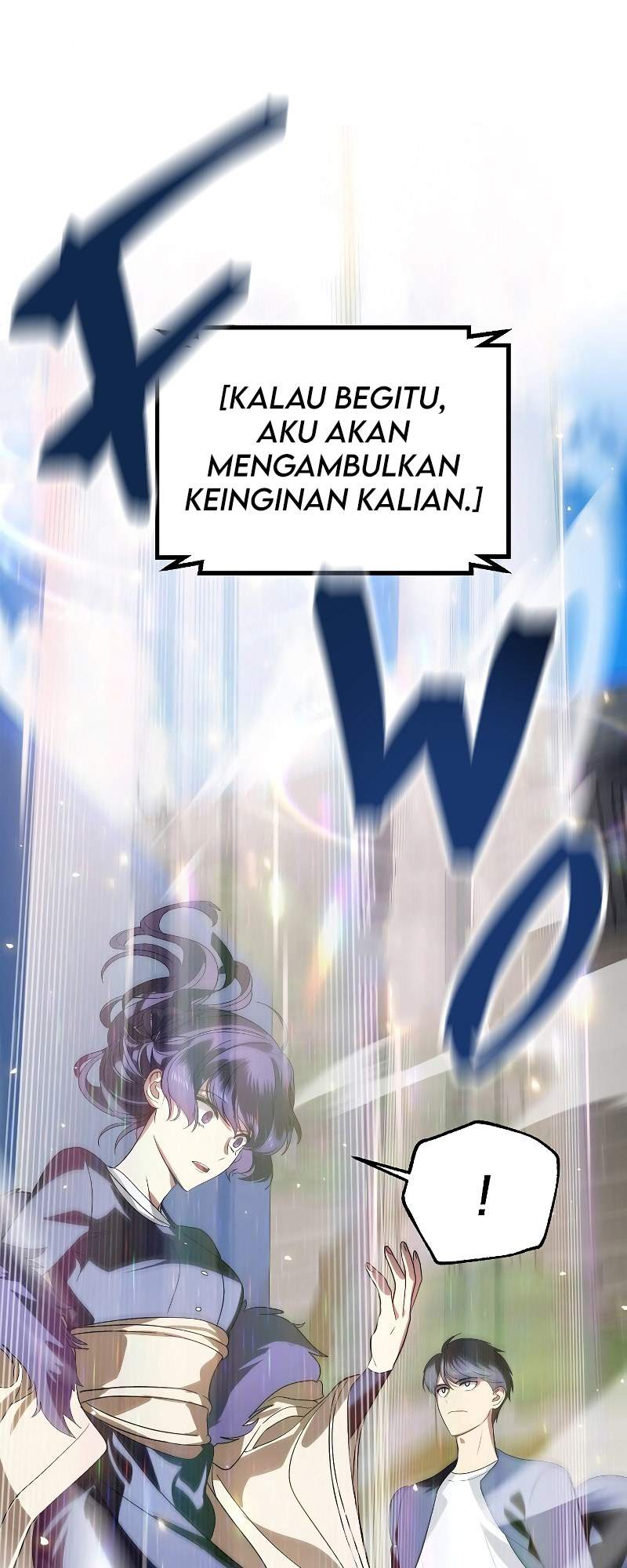SSS-Class Suicide Hunter Chapter 47 - halaman 50