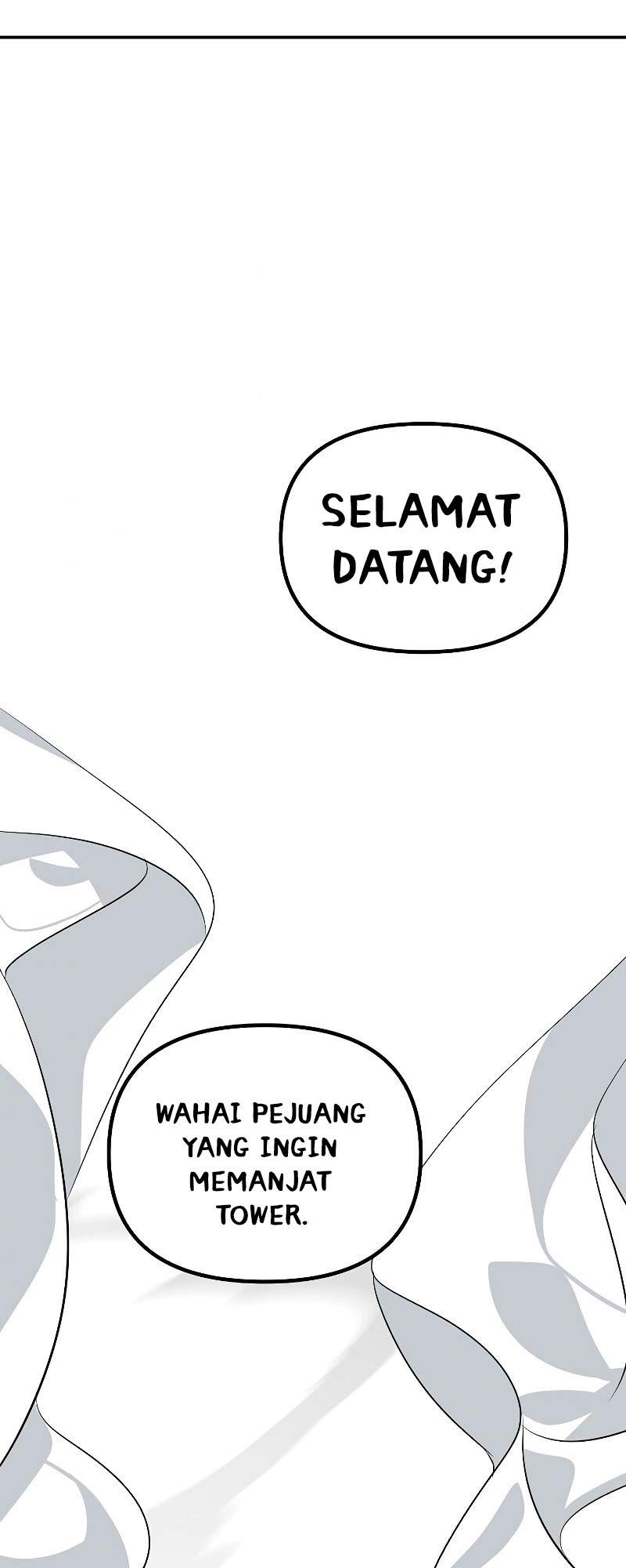 SSS-Class Suicide Hunter Chapter 47 - halaman 56
