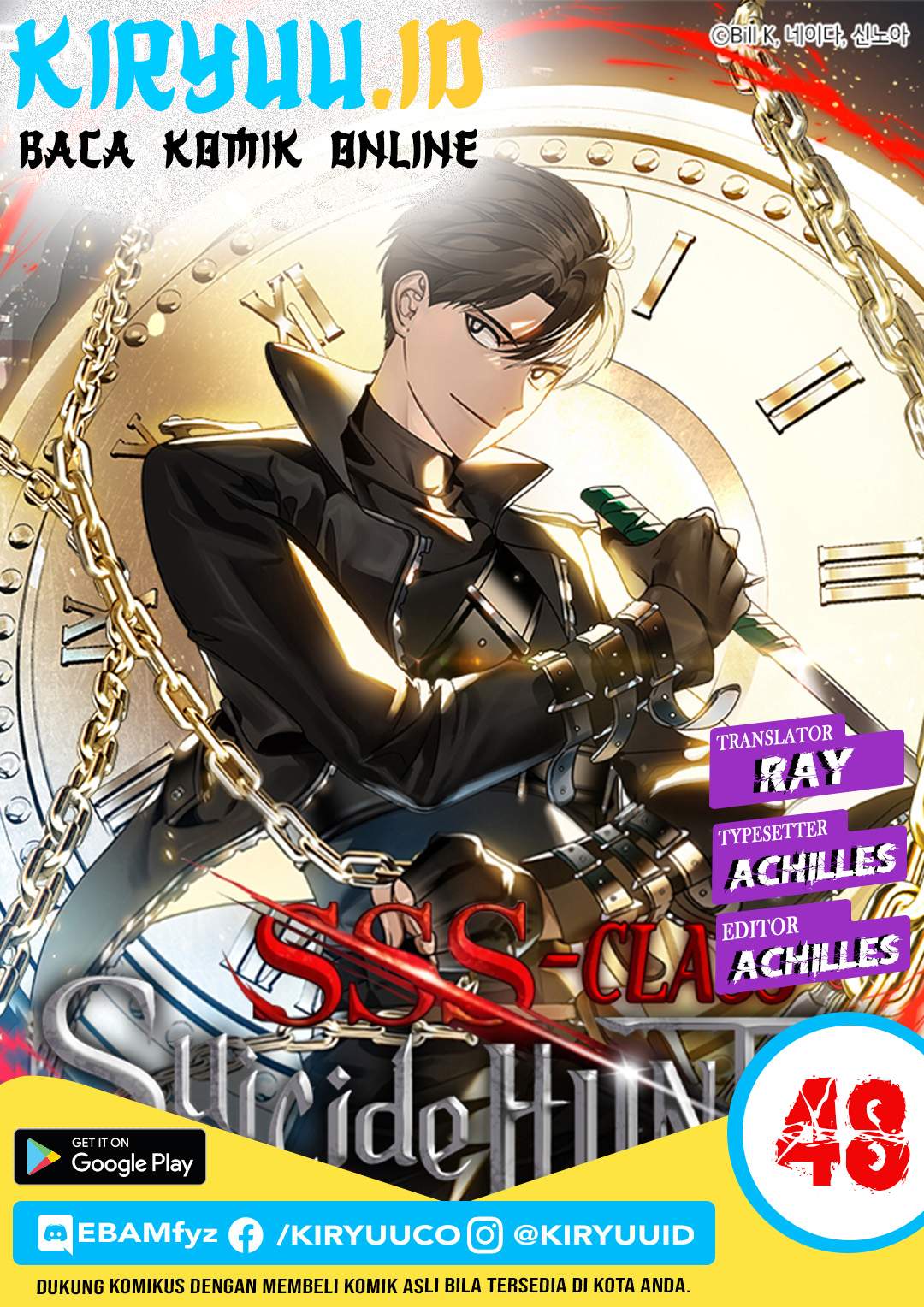 SSS-Class Suicide Hunter Chapter 48 - halaman 1