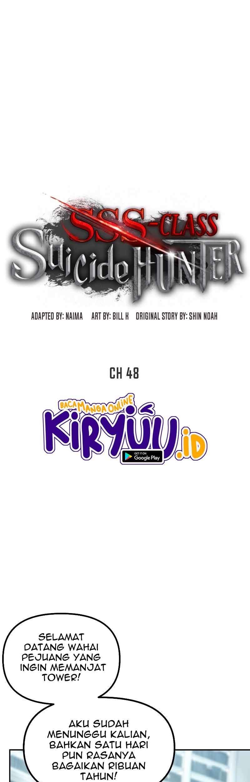 SSS-Class Suicide Hunter Chapter 48 - halaman 2