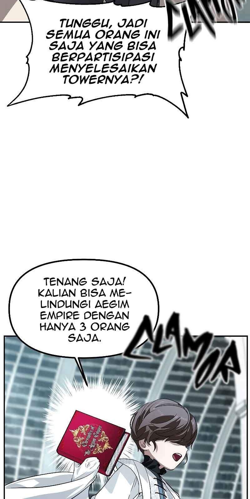 SSS-Class Suicide Hunter Chapter 48 - halaman 23