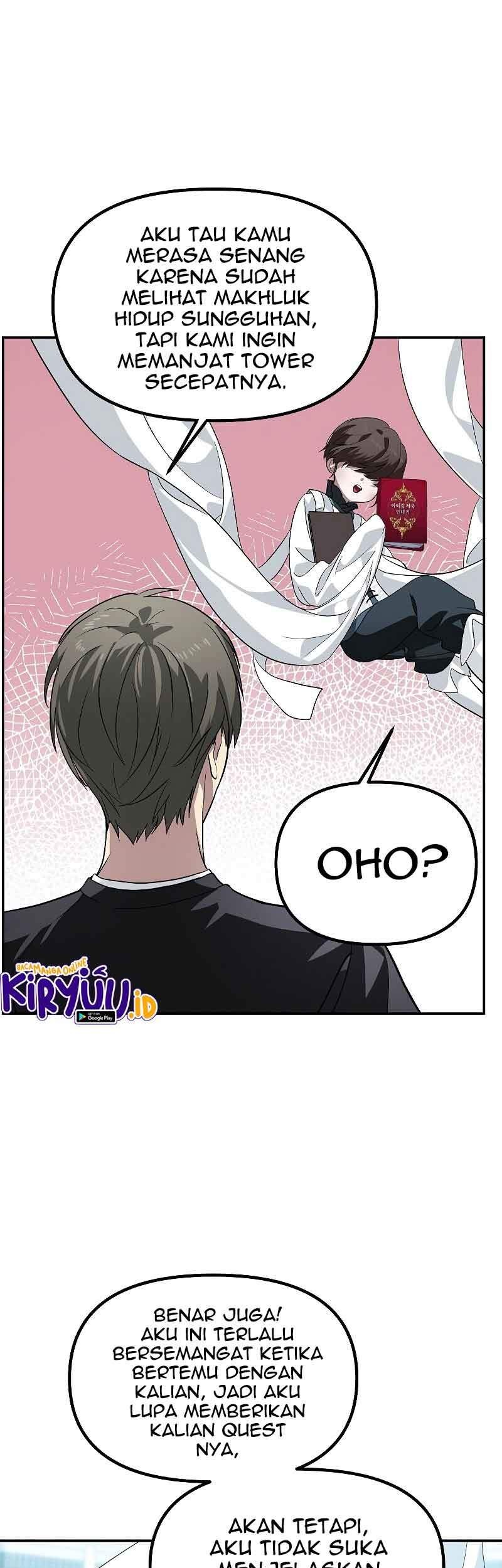 SSS-Class Suicide Hunter Chapter 48 - halaman 26