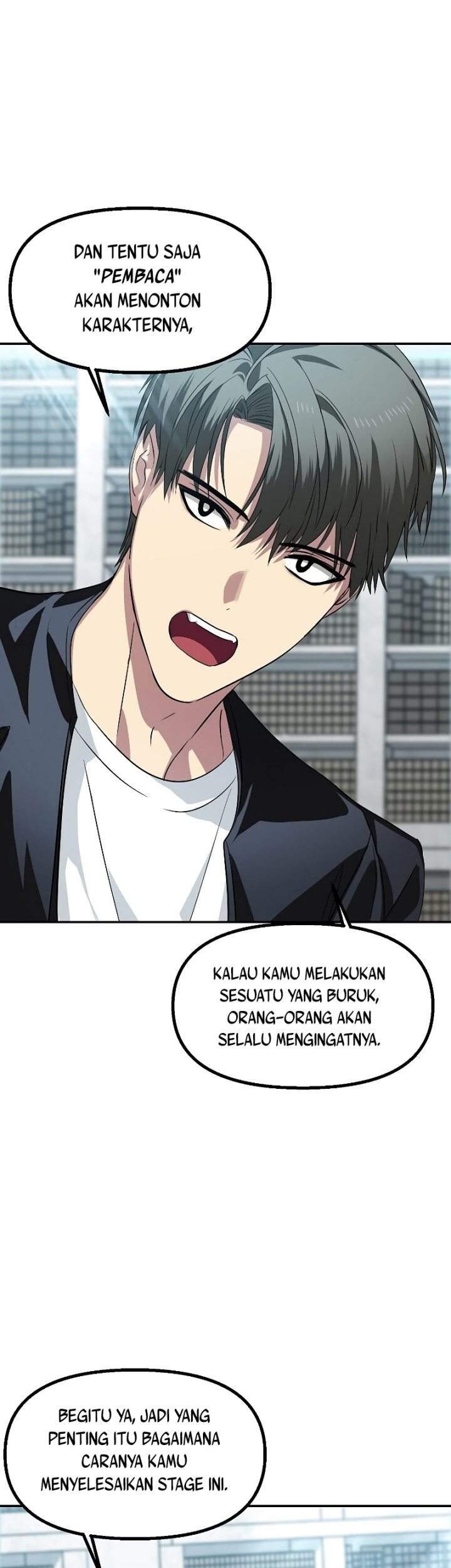 SSS-Class Suicide Hunter Chapter 49 - halaman 18