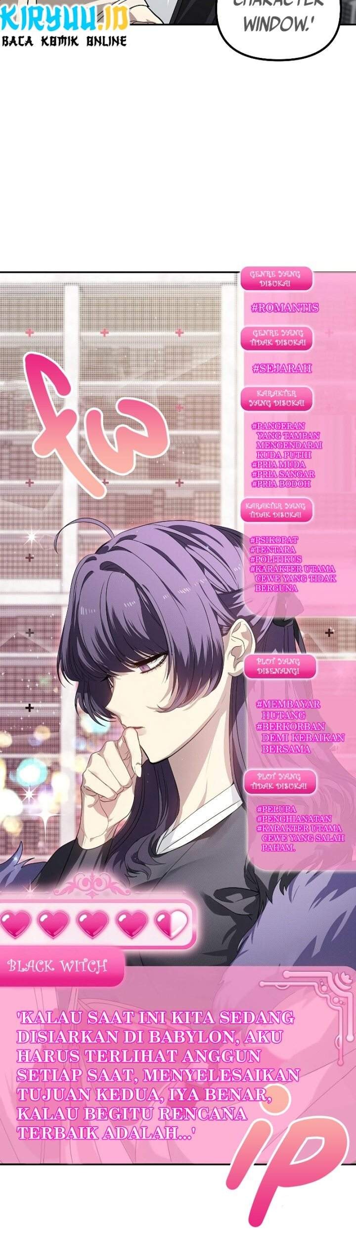 SSS-Class Suicide Hunter Chapter 49 - halaman 26