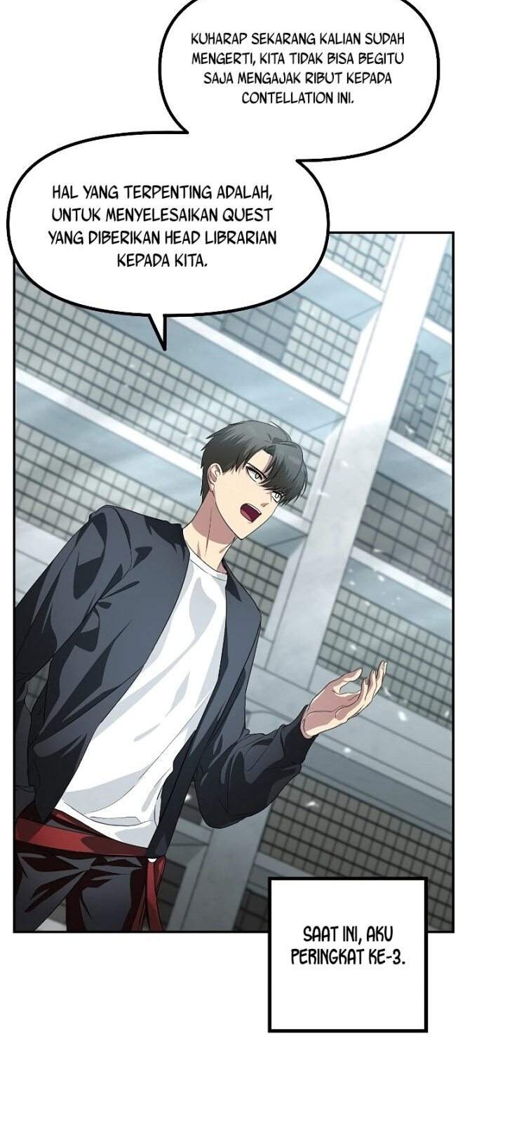 SSS-Class Suicide Hunter Chapter 49 - halaman 53