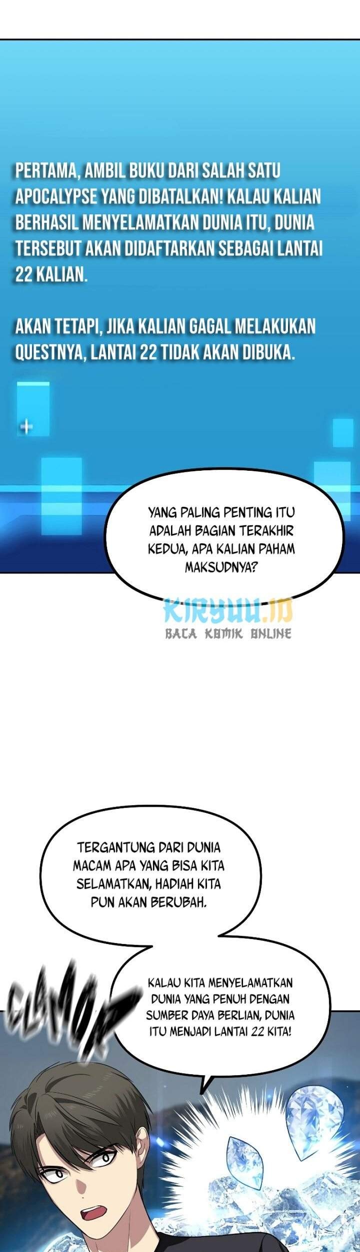 SSS-Class Suicide Hunter Chapter 49 - halaman 56