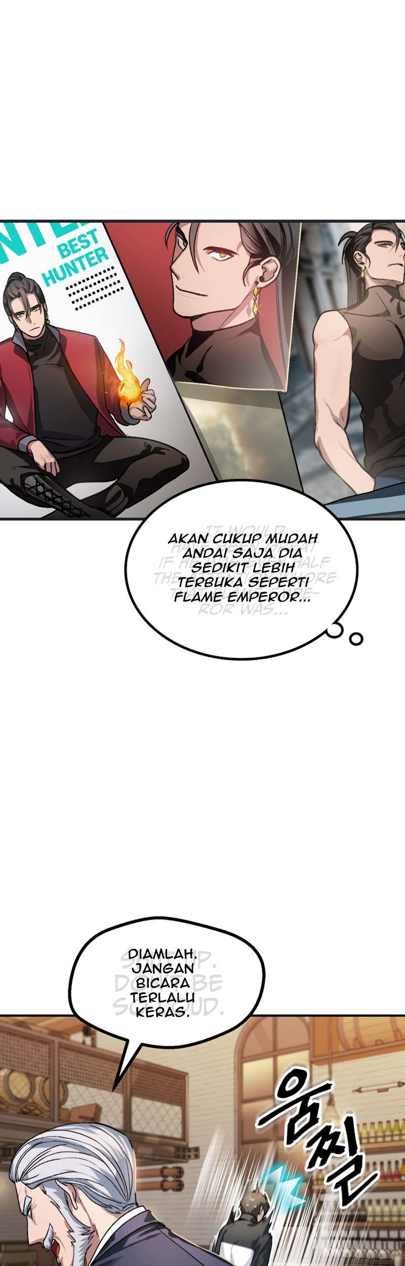 SSS-Class Suicide Hunter Chapter 5 - halaman 13