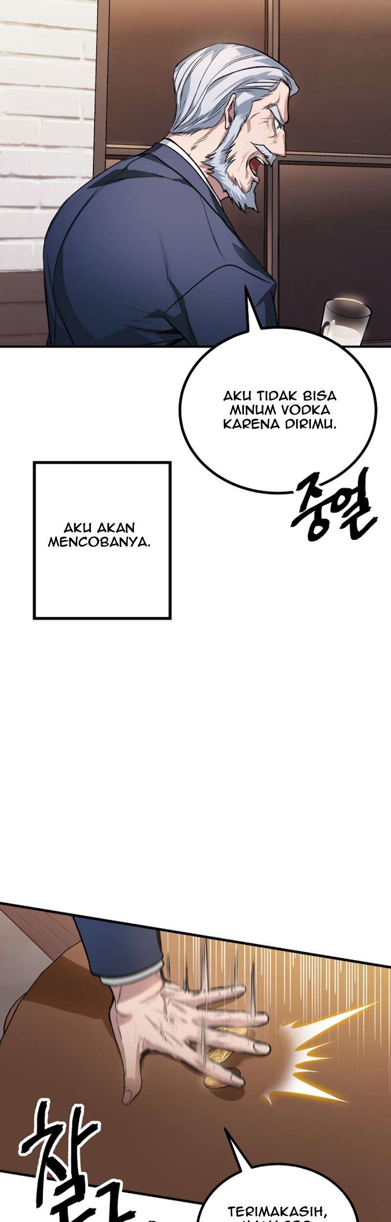 SSS-Class Suicide Hunter Chapter 5 - halaman 24