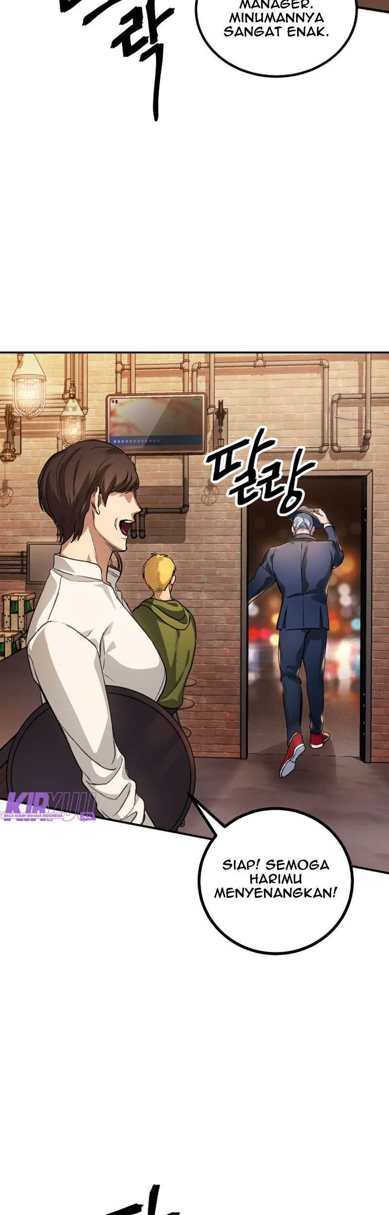 SSS-Class Suicide Hunter Chapter 5 - halaman 25