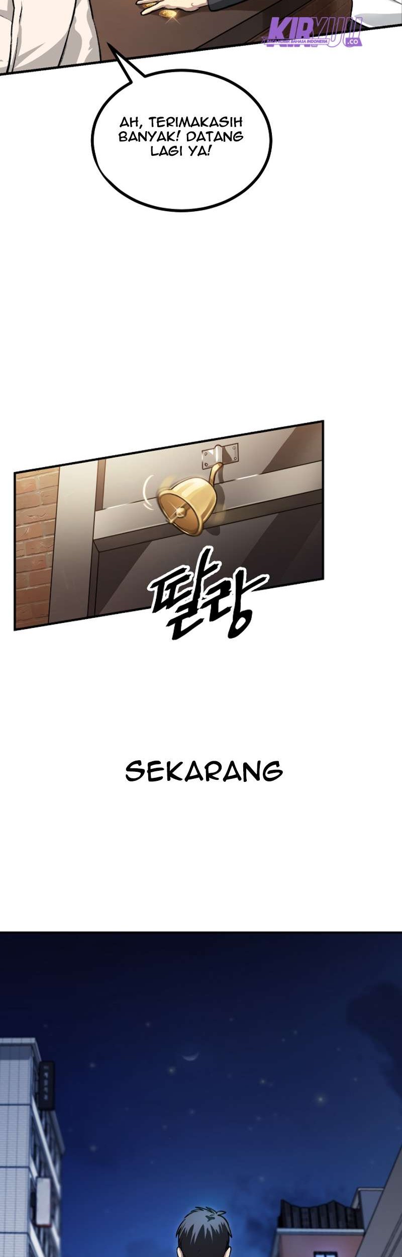 SSS-Class Suicide Hunter Chapter 5 - halaman 28