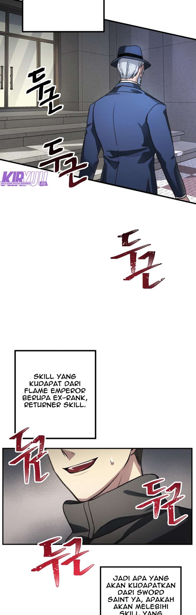 SSS-Class Suicide Hunter Chapter 5 - halaman 32