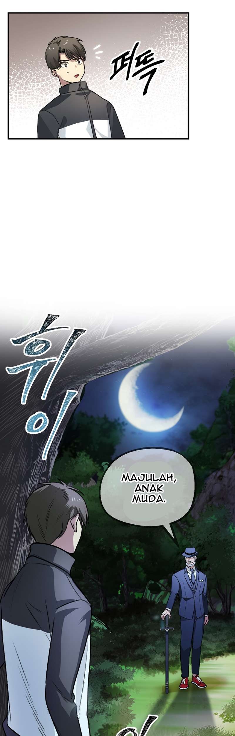 SSS-Class Suicide Hunter Chapter 5 - halaman 35