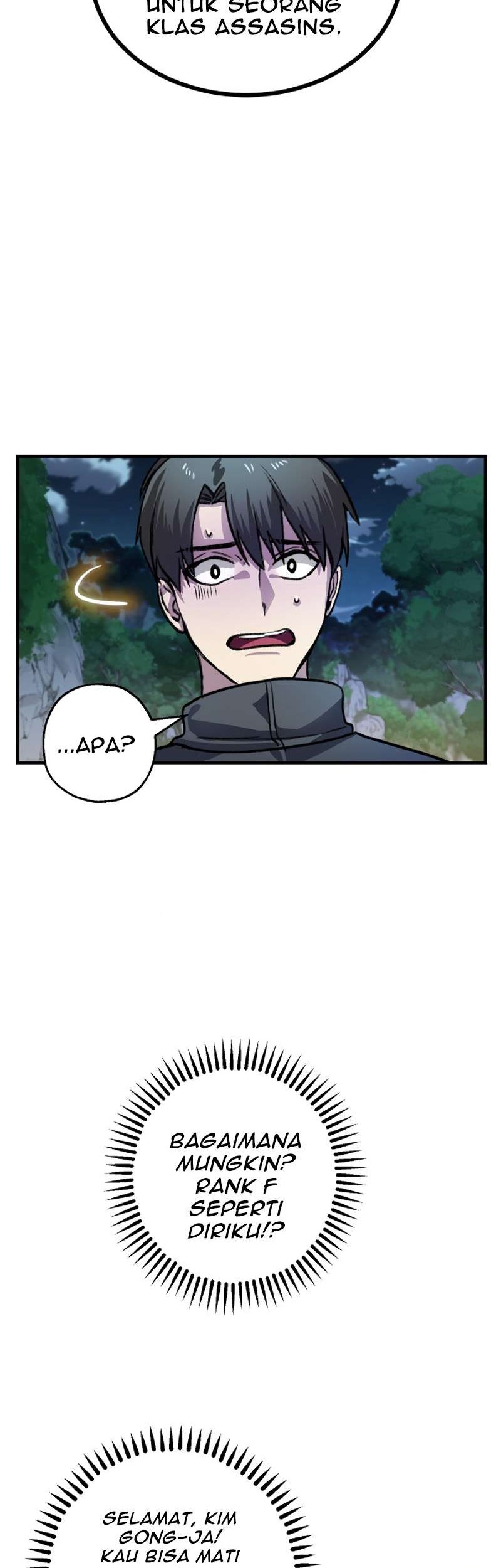 SSS-Class Suicide Hunter Chapter 5 - halaman 42