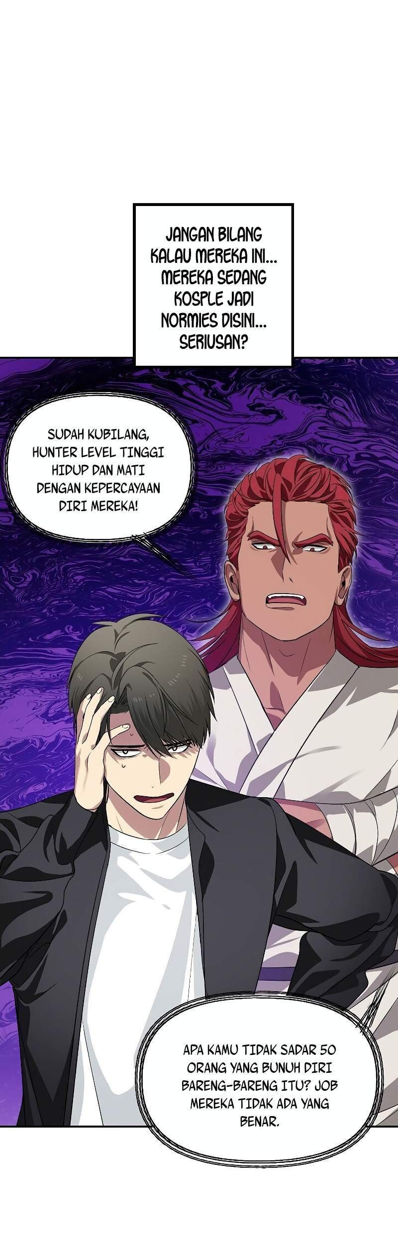 SSS-Class Suicide Hunter Chapter 50 - halaman 32