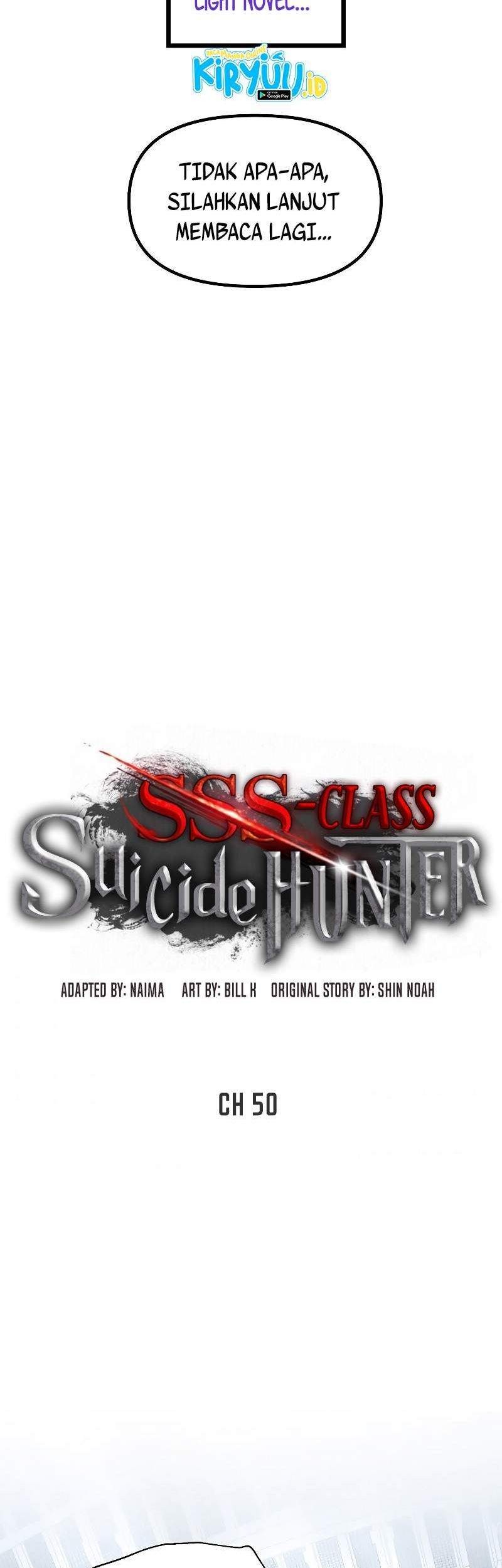 SSS-Class Suicide Hunter Chapter 50 - halaman 54