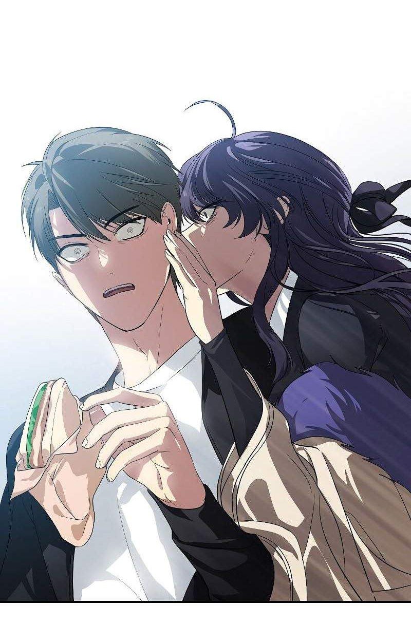 SSS-Class Suicide Hunter Chapter 50 - halaman 61
