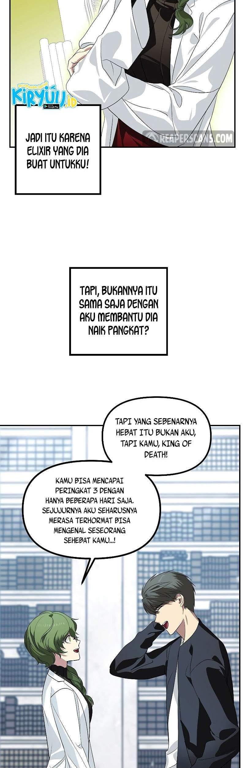 SSS-Class Suicide Hunter Chapter 50 - halaman 70