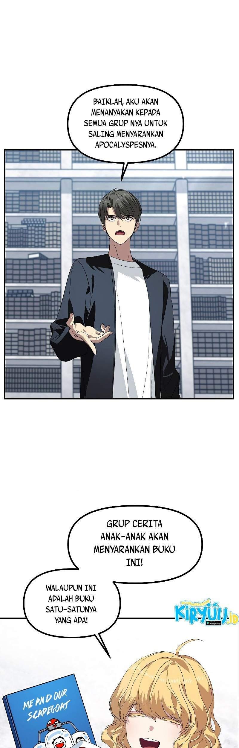 SSS-Class Suicide Hunter Chapter 50 - halaman 74