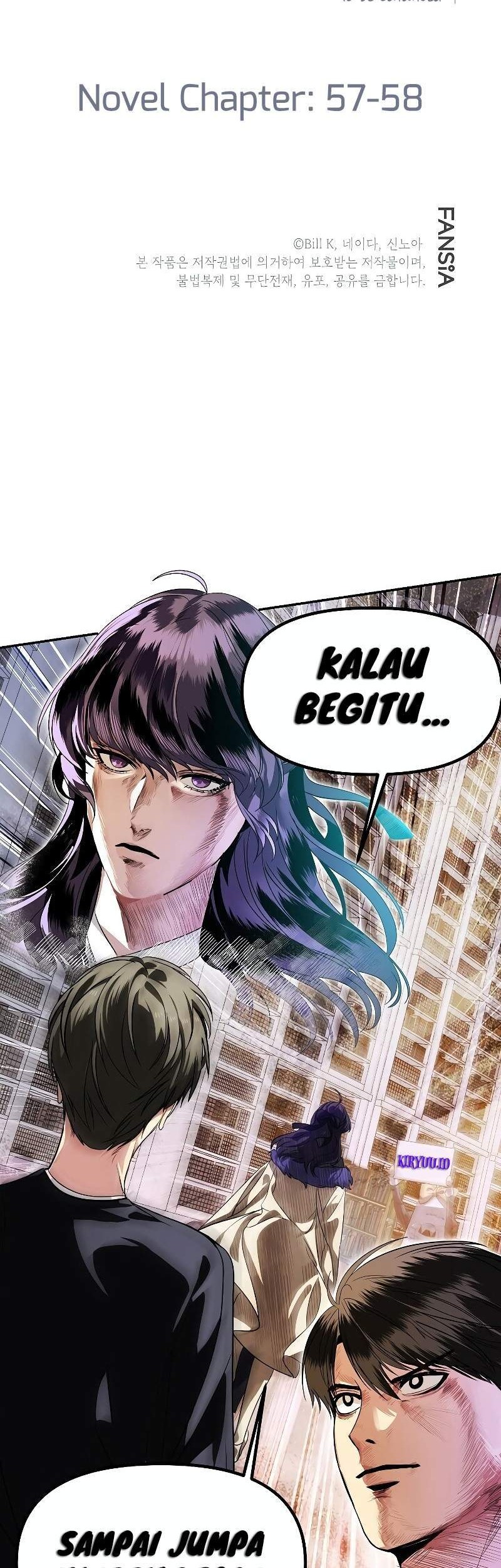 SSS-Class Suicide Hunter Chapter 50 - halaman 87