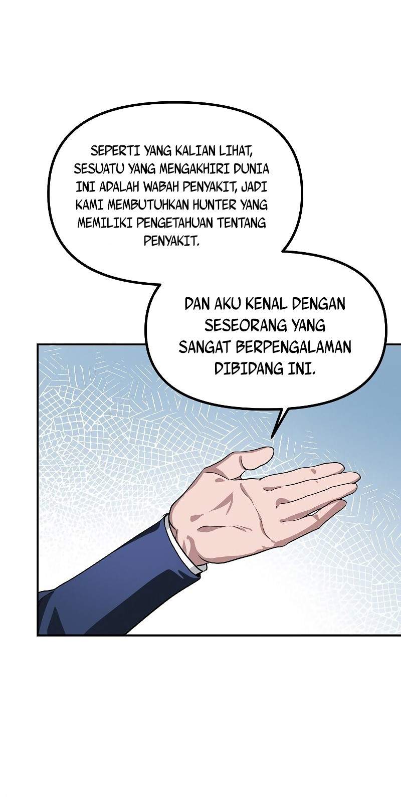 SSS-Class Suicide Hunter Chapter 51 - halaman 59