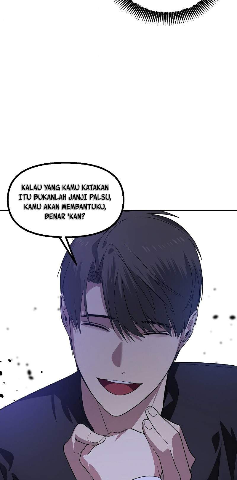 SSS-Class Suicide Hunter Chapter 51 - halaman 69