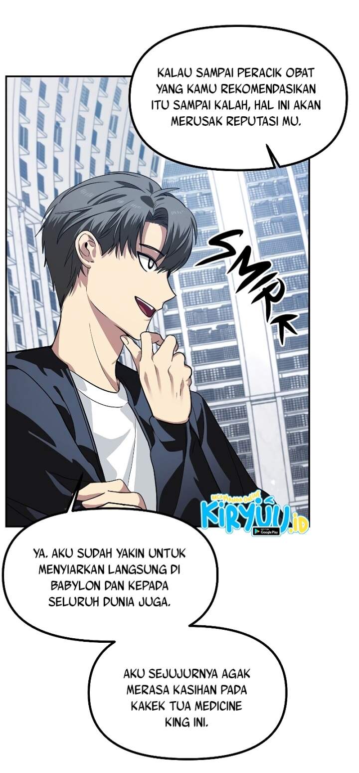 SSS-Class Suicide Hunter Chapter 52 - halaman 43