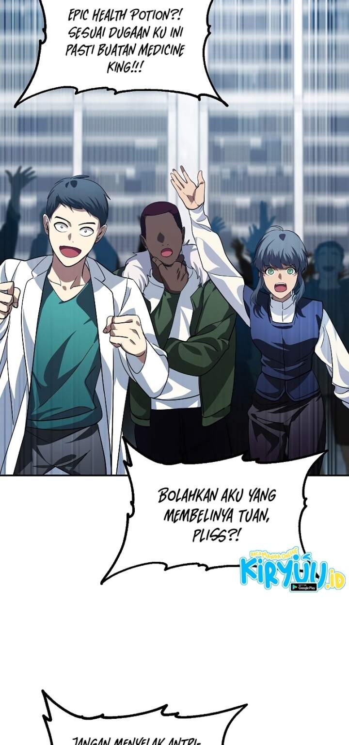 SSS-Class Suicide Hunter Chapter 52 - halaman 47
