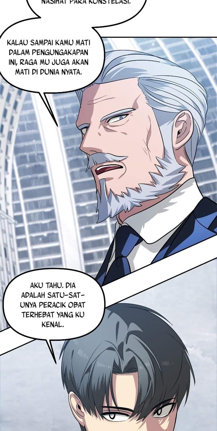 SSS-Class Suicide Hunter Chapter 52 - halaman 6