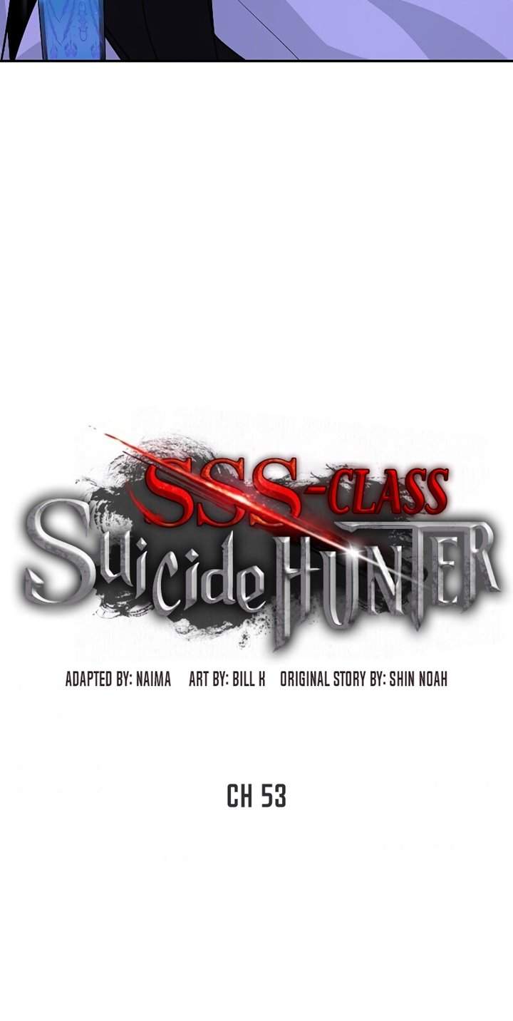 SSS-Class Suicide Hunter Chapter 53 - halaman 11