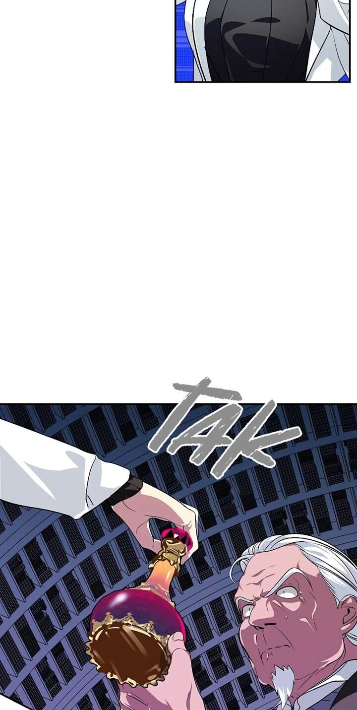 SSS-Class Suicide Hunter Chapter 53 - halaman 14