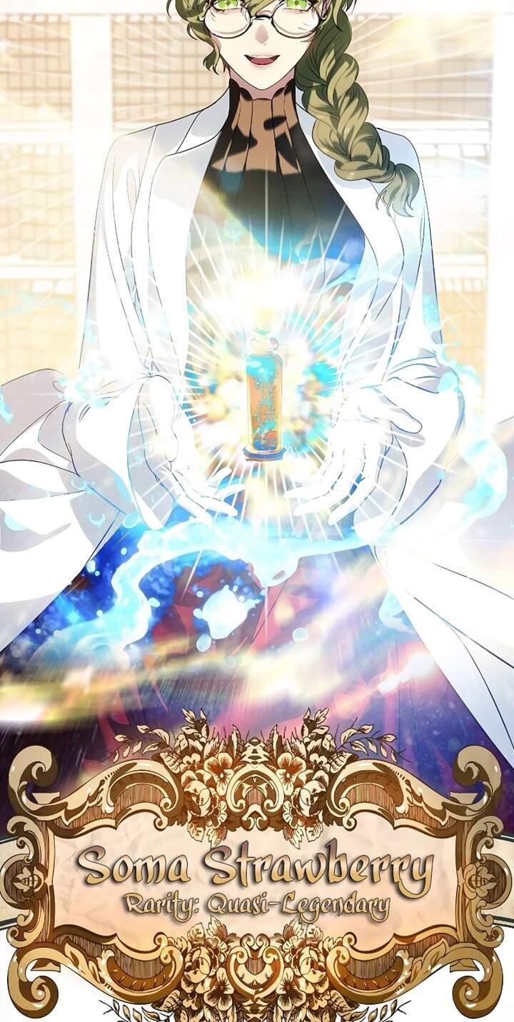 SSS-Class Suicide Hunter Chapter 53 - halaman 4