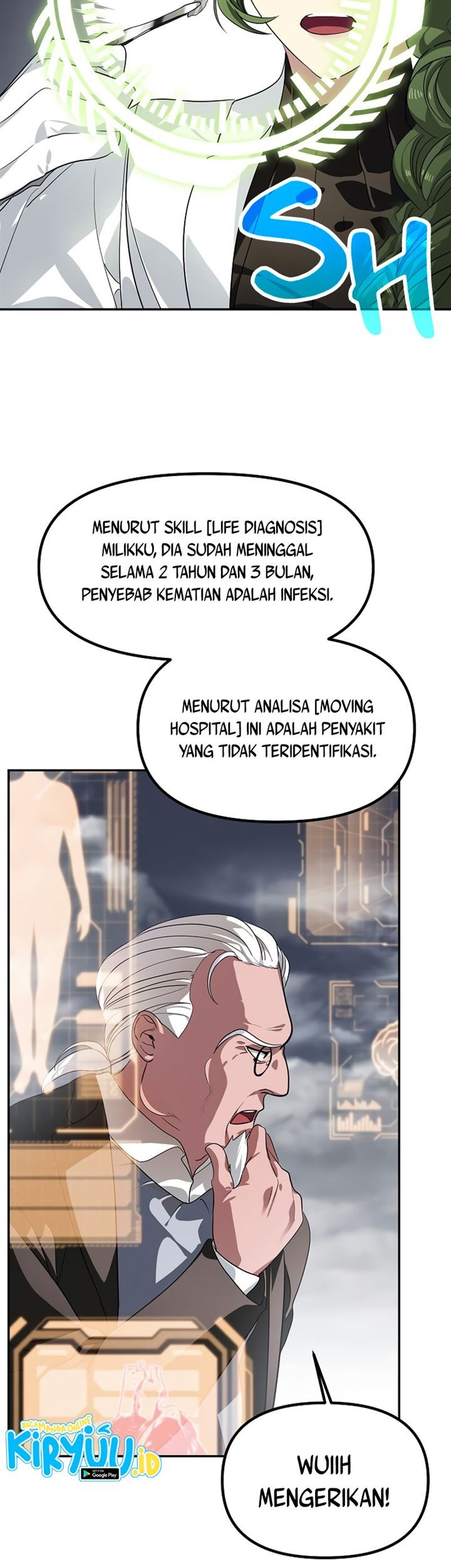 SSS-Class Suicide Hunter Chapter 54 - halaman 26