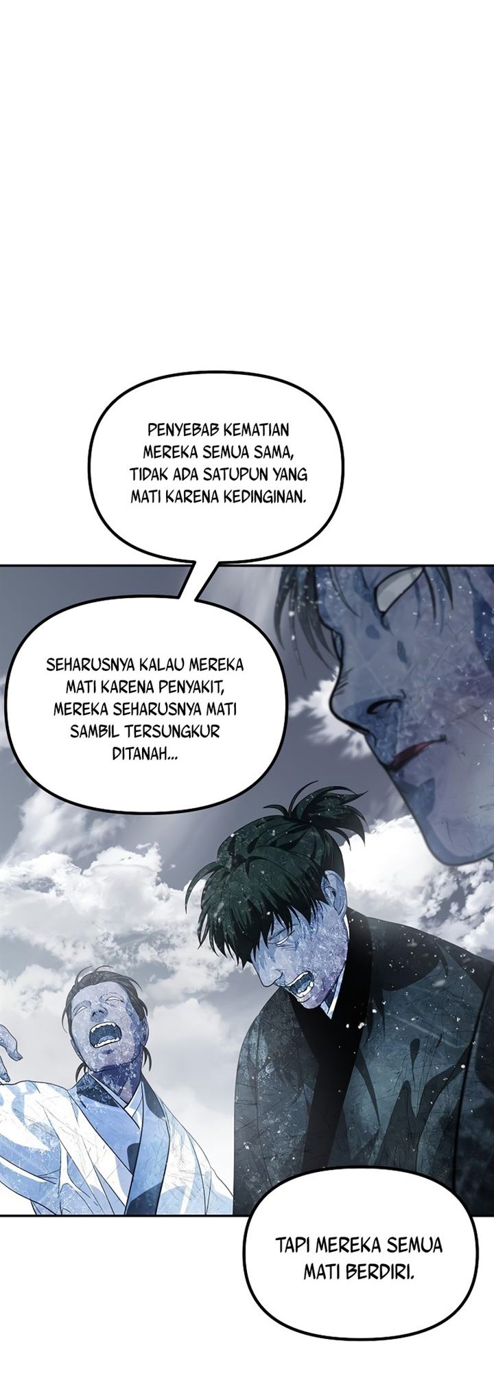 SSS-Class Suicide Hunter Chapter 54 - halaman 27