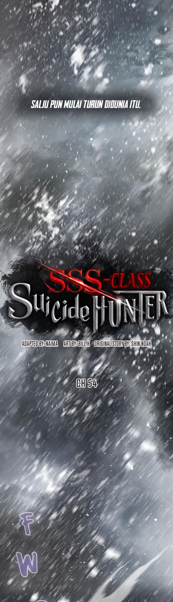 SSS-Class Suicide Hunter Chapter 54 - halaman 4
