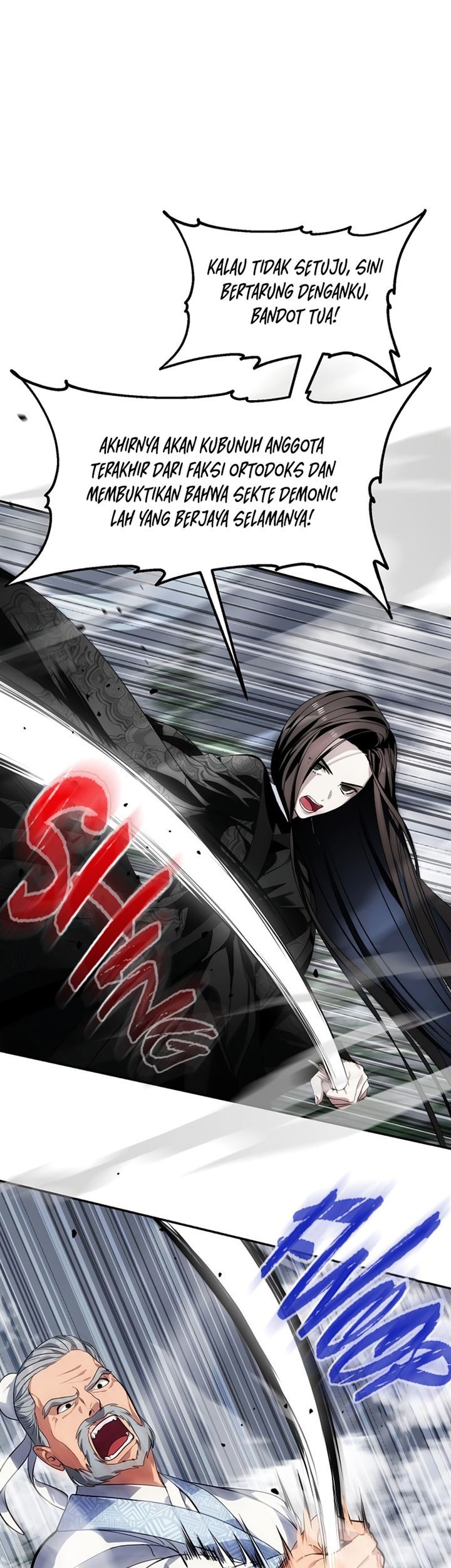 SSS-Class Suicide Hunter Chapter 54 - halaman 42