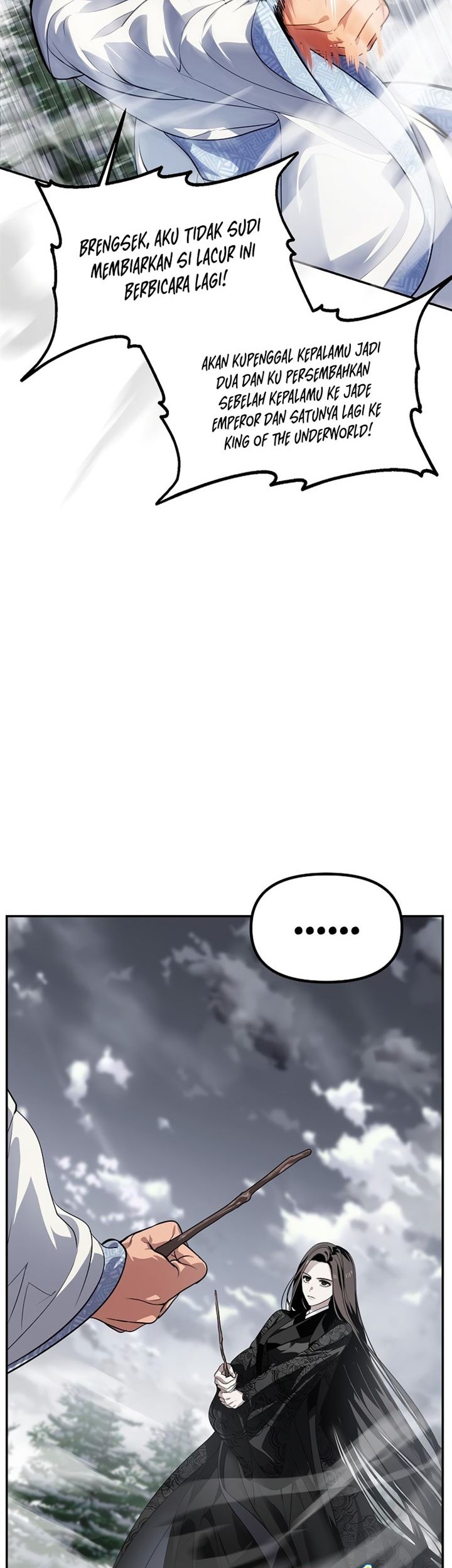 SSS-Class Suicide Hunter Chapter 54 - halaman 43