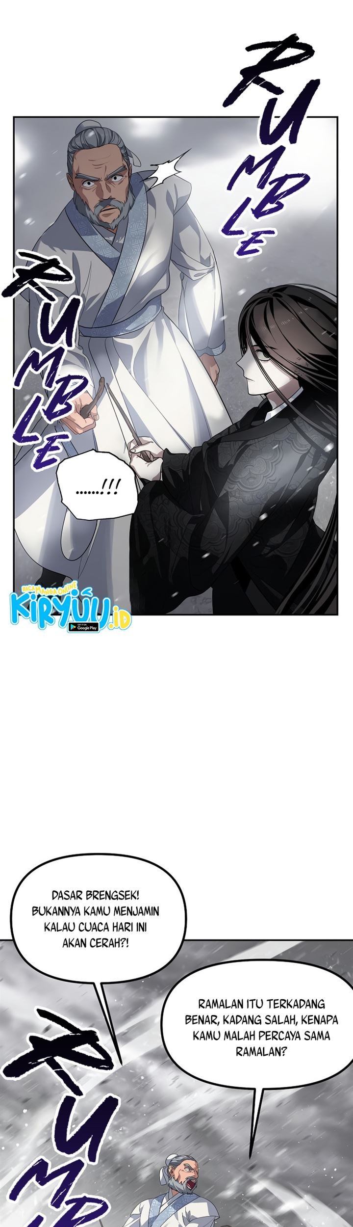 SSS-Class Suicide Hunter Chapter 54 - halaman 51
