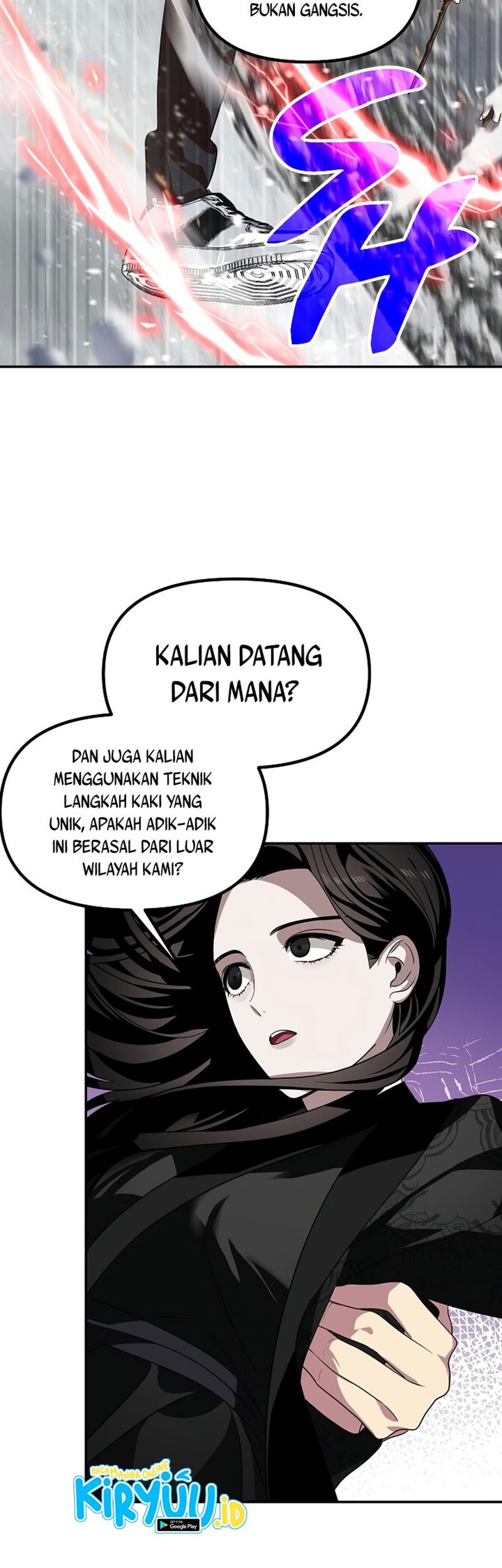 SSS-Class Suicide Hunter Chapter 55 - halaman 11